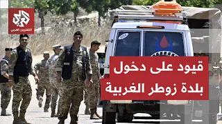Recovery operations for martyrs' bodies continue in Western Zawtar as the Army allows residents t...