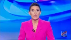 კურიერი 18 საათზე-2026.10.09
