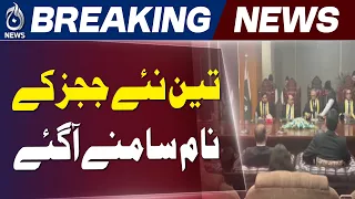 19 Judges Appointed | Islamabad High Court | Judges Notification | Aaj News