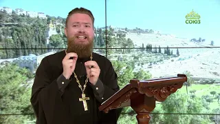 Reading the Apostle. August 9, 2026