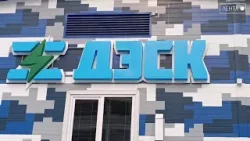 Нервная система города: как в Артёме меняют «кровеносные сосуды» энергосистемы