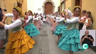 OC NEWS 1ST EDITION 09/01/26 ONDA CADIZ TV