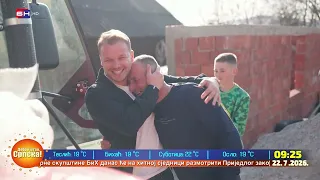 Draško Stanivuković posjetio porodicu Radojčić kod Rogatice i poklonio traktor