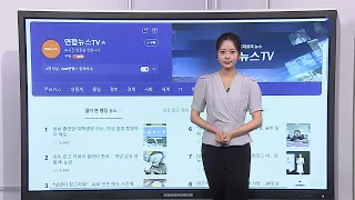 [Hot News Now] Chinese tourist with no common sense rides on a turtle while holding a child, and ...