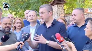 Мицкоски: Цврсто сме определени да бидеме лидер во регионот со развојот на дата-центри