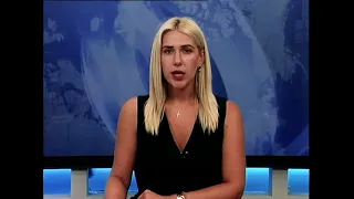 Κεντρικό Δελτίο 22 07 2026