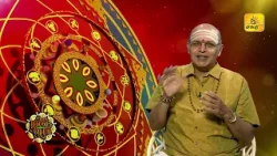 இன்றைய ராசி பலன் | நல்ல நேரம் 13-02-2026 | Shakthi TV