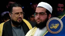 Tartil - Season 12 - Episode 24 | ترتیل - فصل دوازدهم - قسمت بیست وچهارم