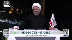 حمله به مدافعان حضرت زهرا سلام الله علیها؛ چرا نباید عقب‌نشینی کرد؟ | باشگاه 14 هزار مشترک