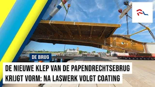 This is what the new Papendrecht Bridge deck looks like