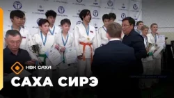 "Sakha Sire" news broadcast. October 19, 1:30 PM