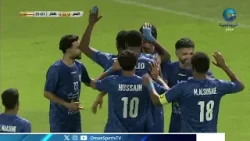 هدف | نادي النصر يتقدم 1 - 0 على نادي ظفار في الدقيقة 2عن طريق اللاعب عوض الشحري