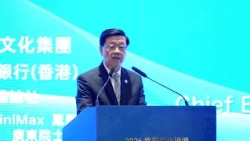 John Lee: The 14th Five-Year Plan focuses on six key areas to make Hong Kong an international met...