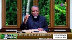 DAILY FOUNTAIN DEVOTIONAL FOR OCTOBER 21, 2026 - THE REV'D CANON UGOCHUKWU NDUKUBA.
