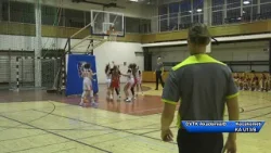 DVTK Akadémia/B - Kecskeméti KA U13/B  U14 Leány Kosárlabda mérkőzés 2025.12.06.