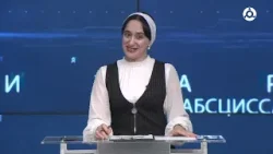 Эрудиты. Логос & Селасат