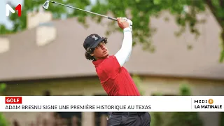 Adam Bresnu réagit après son sacre au Ben Hogan Collegiate Invitational