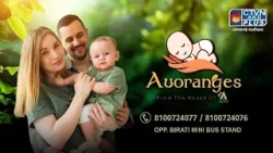 Kids Special Collection | AUORANGES #boutique #kidwear #dress Kids Special Collection | AUORANGES #boutique #kidwear #dress