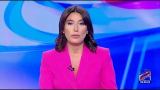 კურიერი 18 საათზე-2026.08.05