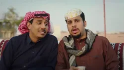 حلقات مجمعة من مسلسل شباب البومب - الحلقة 12 حلقات مجمعة من مسلسل شباب البومب - الحلقة 12