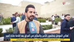 الموصل .. أول صلاة عيد تعود إلى الجامع النوري الكبير بعد إعماره على يد دولة الإمارات العربية المتحدة