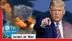 Иран требует от США признать поражение; ВВС Израиля ликвидировали командующего ВМС КСИР. Телекана...