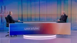 Nharkom Said October 15,2026 - بديل قوات اليونيفيل والوضع اللبناني