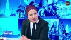 ?هناك تخمة من الأعمال الرمضانية لكن هناك ايـــ  ـــحــ  ــاءات لا تليق بشهر رمضان و مع العائلة !!