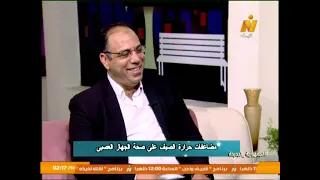 الحر الشديد والجهاز العصبي.. متى يصبح الأمر خطرًا؟