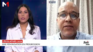 Législatives 2026: quel visage pour la nouvelle Chambre ? Réponse de Mustapha Majidi