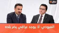Government Spokesperson: The source of today’s attack on the oil tanker in territorial waters is ...
