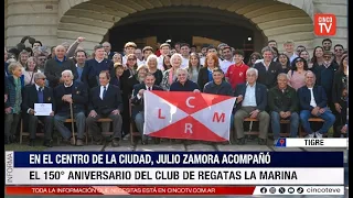 CINCO TV - THE CLUB DE REGATAS LA MARINA CELEBRATED ITS 150TH ANNIVERSARY