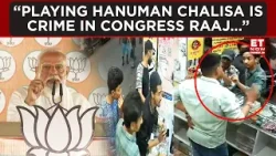 PM Modi Recalls Bengaluru's Hanuman Chalisa Row, Bashes Congress Government | ET Now | Latest News