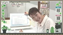 Tea Time 15 (Let’s Have Some Tea) October 16th (Friday) [Shop Channel]