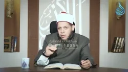 فقه الصيام 4| أهل الذكر | الدكتور محمد كريم | 4/2/2026