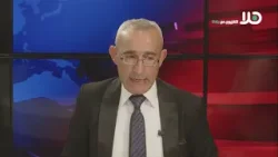 د. سهيل دياب يتحدث عن الملف الايراني واخر التطورات