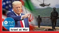 Трамп дает дипломатическим отношениям с Ираном еще один шанс; Израиль представил план действий в ... Трамп дает дипломатическим отношениям с Ираном еще один шанс; Израиль представил план действий в ...