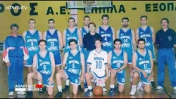 Αθλητικές Ιστορίες | Το Ηράκλειο που έφερε την Α1 Μπάσκετ στην Κρήτη, 30 χρόνια μετά Αθλητικές Ιστορίες | Το Ηράκλειο που έφερε την Α1 Μπάσκετ στην Κρήτη, 30 χρόνια μετά