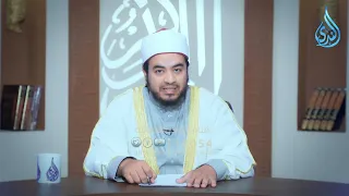 سؤال وجواب | الشيخ علاء البوهي 46
