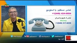 همراه با سعید بهبهانی : باید تلاش کنیم تا از این خشم و دو قطبی شدن جامعه را رها سازیم همراه با سعید بهبهانی : باید تلاش کنیم تا از این خشم و دو قطبی شدن جامعه را رها سازیم