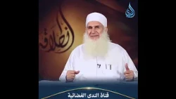 هتقف لوحدك قدام ربنا والنار أمام وجهك هتقول إيه لما يسألك عبدي لِمَ عصيتني؟!| الشيخ محمد حسين يععقوب