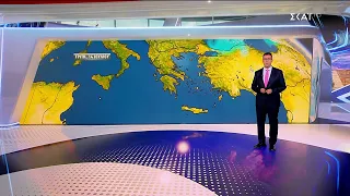 Πρόγνωση Καιρού | 12/07/2026