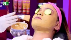 Secret Beauty Expert | Oily Skin Face Pack Applying | Beauty Secrets | NTV Shows