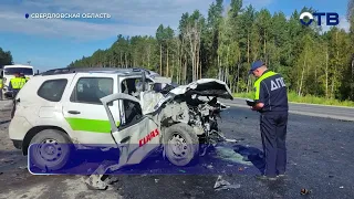 Five Dead in Fiery Crash: Deadly Collision Near Beloyarsky