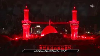 أذان الفجر من العتبتين المقدستين الحسينية والعباسية