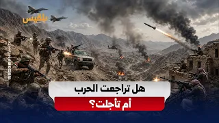 Has Saudi intervention succeeded in delaying the war between the government and the Houthi militia?