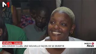 Dakar : les comedy clubs, une nouvelle façon de se divertir