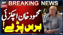 Let Political Leaders Sit Together and Hold Talks, Says Opposition Leader | ARY News