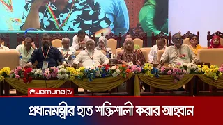 ইউনুস সরকার দুর্নীতিতে শেখ হাসিনাকেও ছাড়িয়ে গিয়েছে :বরকত উল্লাহ বুলু। Khulna | Bnp |news|JamunaTV