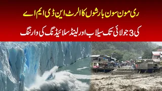 Monsoon Alert: National Disaster Management Authority Warns of Flooding and Landslides Until July 3.